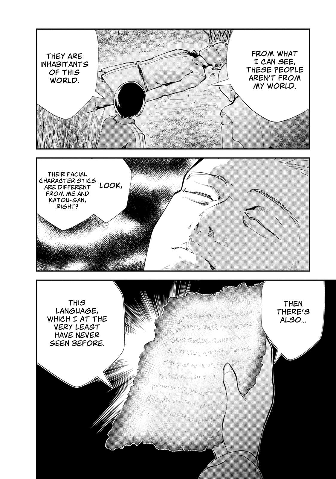 Monster no Goshujin-sama Chapter 12 page 33 - Chapter 12