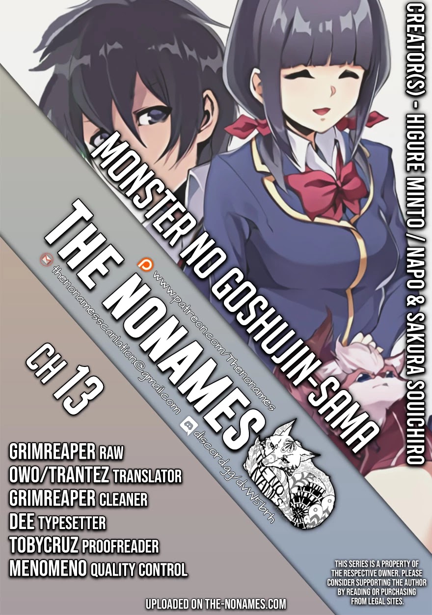 Monster no Goshujin-sama Chapter 13 page 1 - Chapter 13