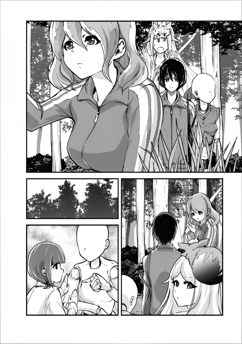 Monster no Goshujin-sama Chapter 13 page 11 - Chapter 13