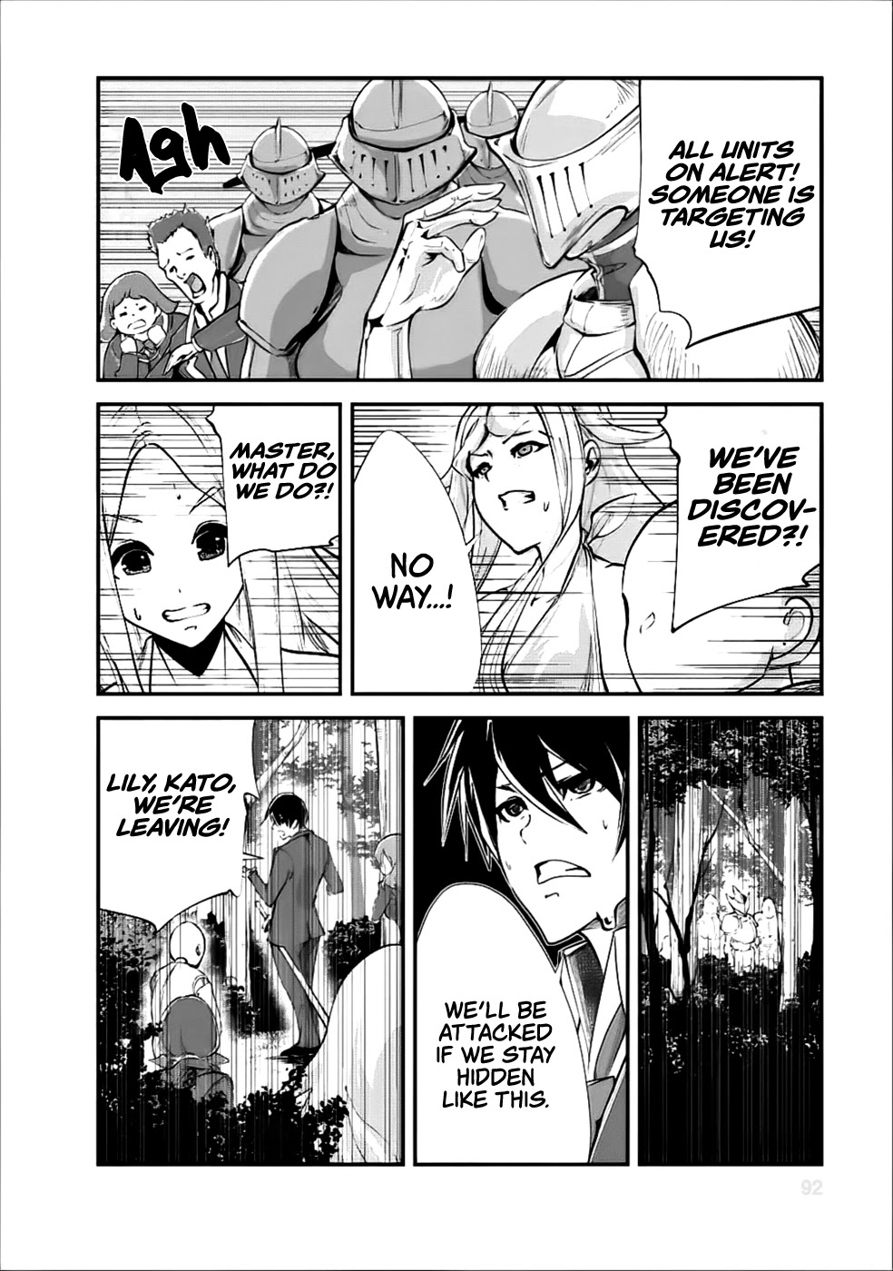 Monster no Goshujin-sama Chapter 13 page 29 - Chapter 13