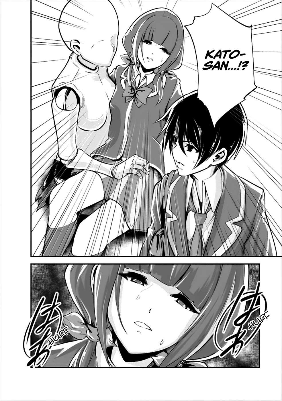 Monster no Goshujin-sama Chapter 13 page 31 - Chapter 13