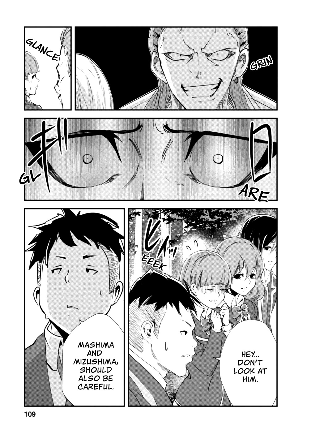 Monster no Goshujin-sama Chapter 14 page 16 - Chapter 14