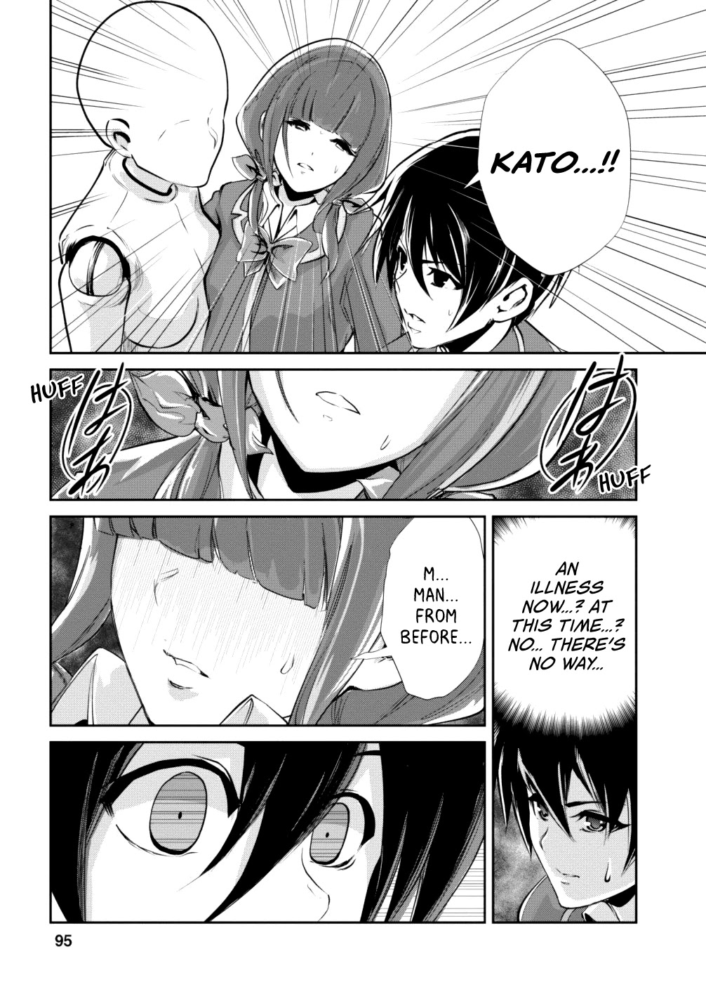 Monster no Goshujin-sama Chapter 14 page 2 - Chapter 14