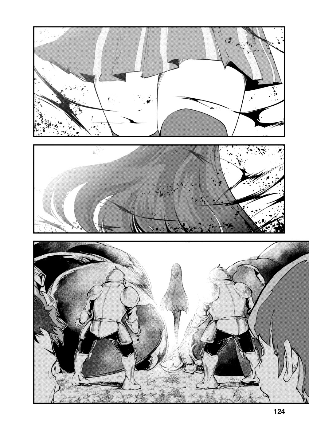Monster no Goshujin-sama Chapter 14 page 31 - Chapter 14