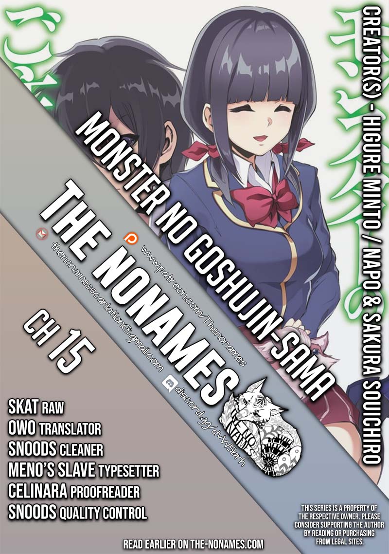 Monster no Goshujin-sama Chapter 15 page 1 - Chapter 15