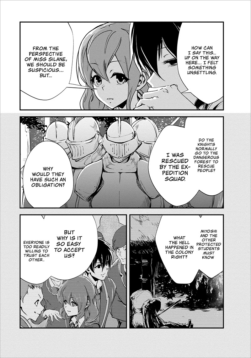 Monster no Goshujin-sama Chapter 15 page 10 - Chapter 15