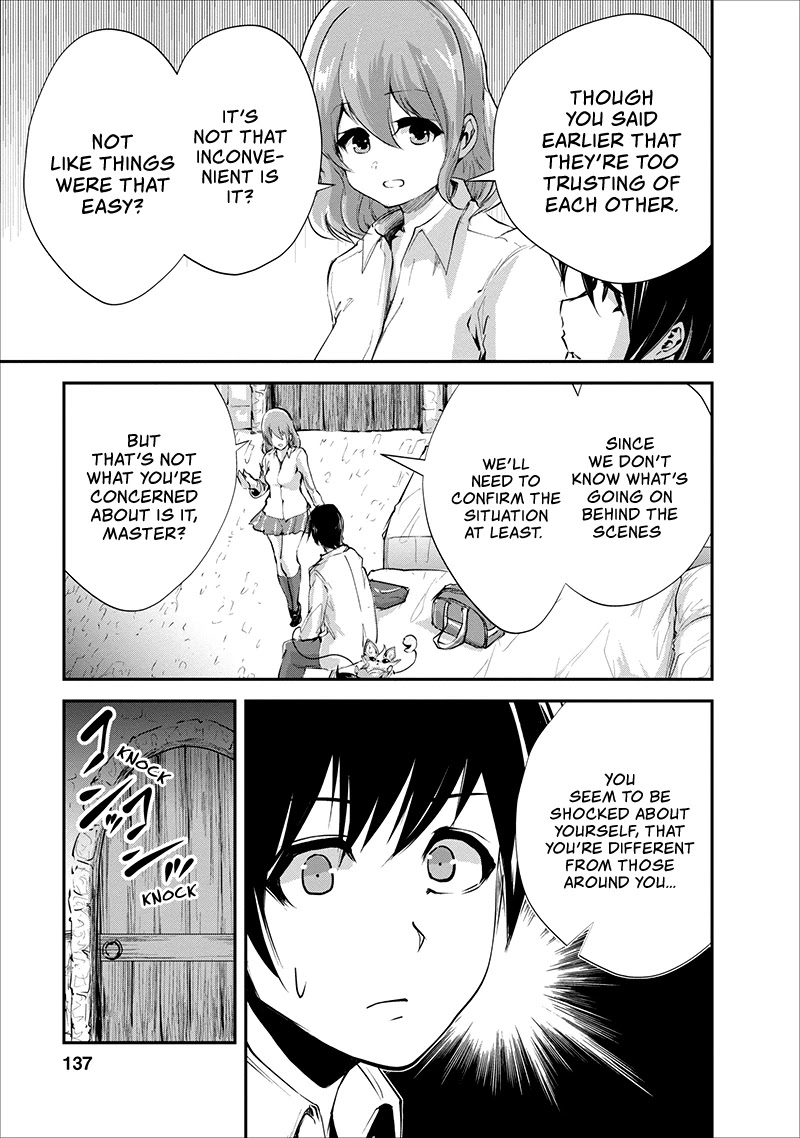 Monster no Goshujin-sama Chapter 15 page 12 - Chapter 15