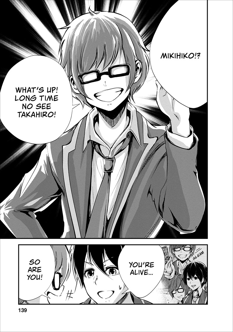 Monster no Goshujin-sama Chapter 15 page 14 - Chapter 15
