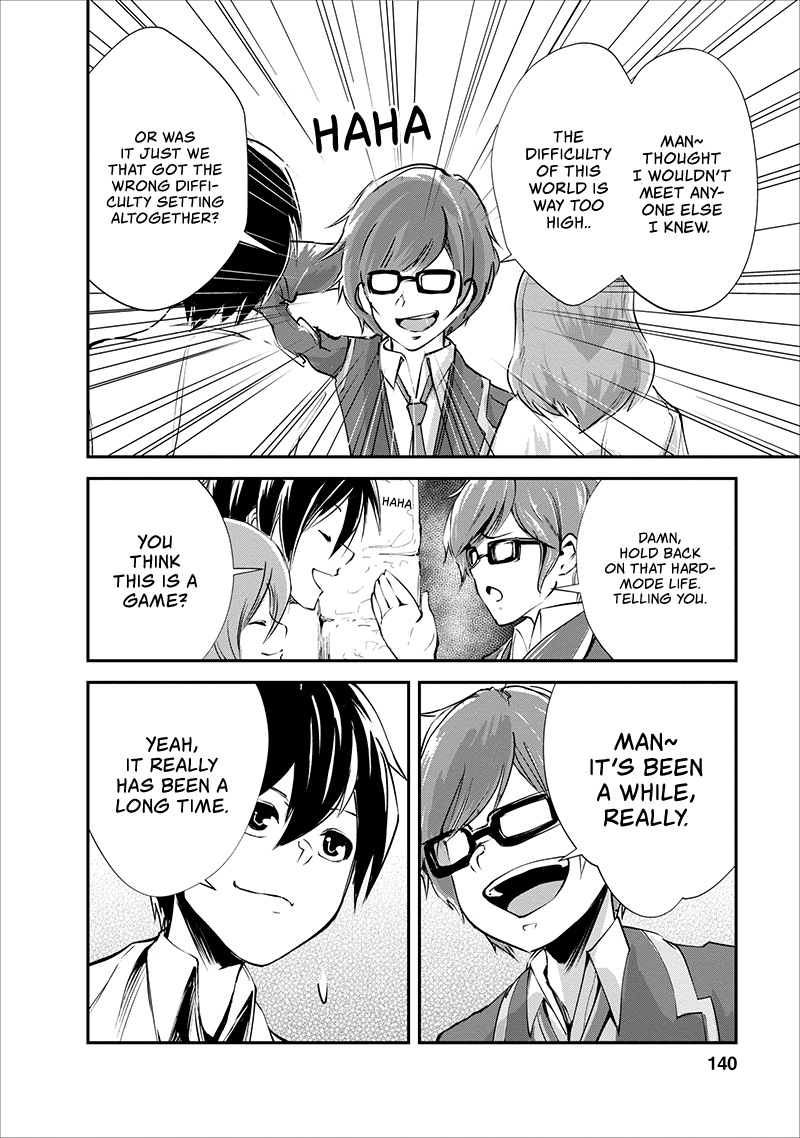 Monster no Goshujin-sama Chapter 15 page 15 - Chapter 15