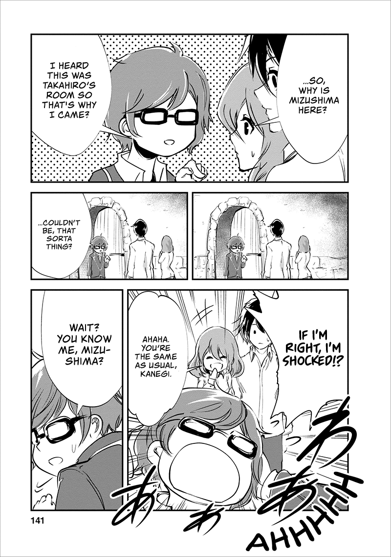 Monster no Goshujin-sama Chapter 15 page 16 - Chapter 15