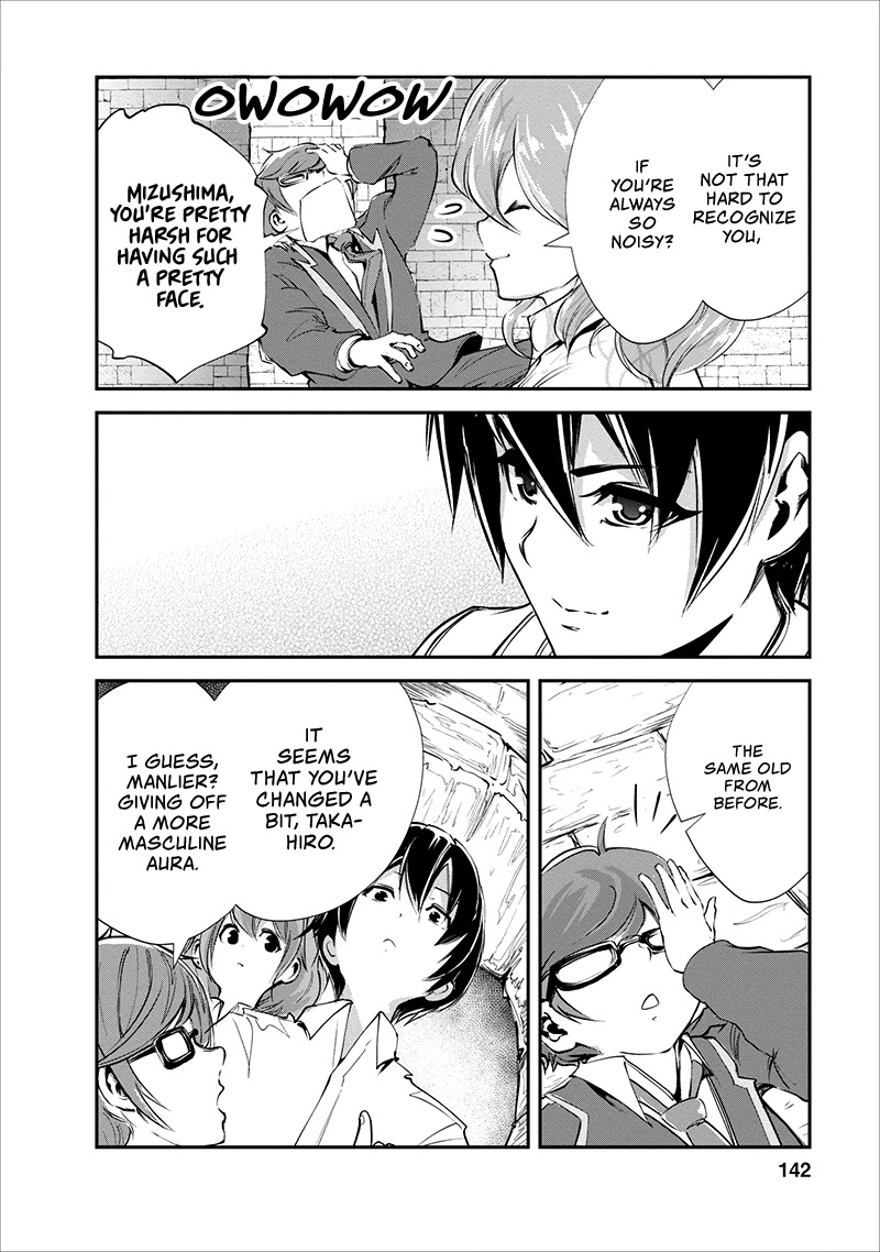 Monster no Goshujin-sama Chapter 15 page 17 - Chapter 15
