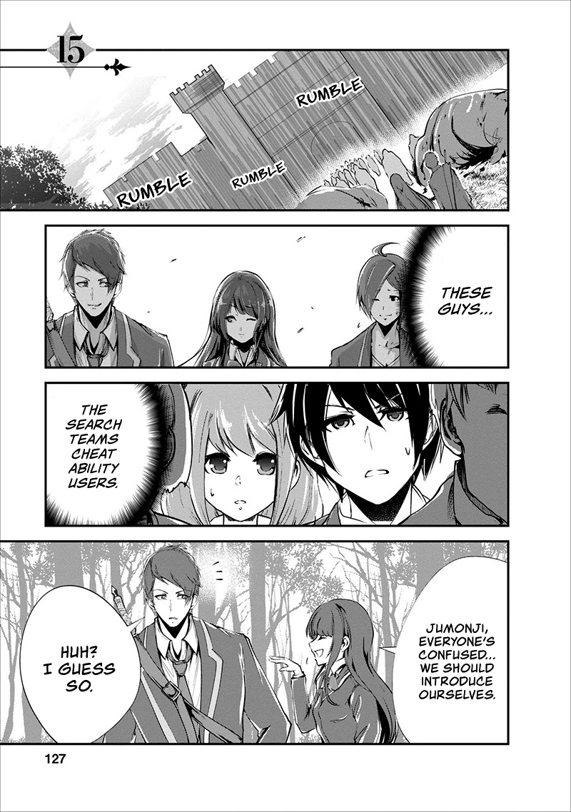 Monster no Goshujin-sama Chapter 15 page 2 - Chapter 15