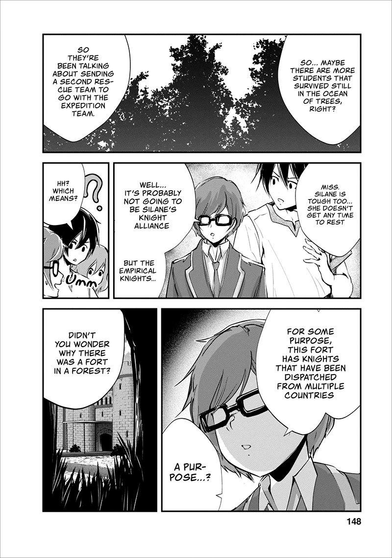 Monster no Goshujin-sama Chapter 15 page 23 - Chapter 15