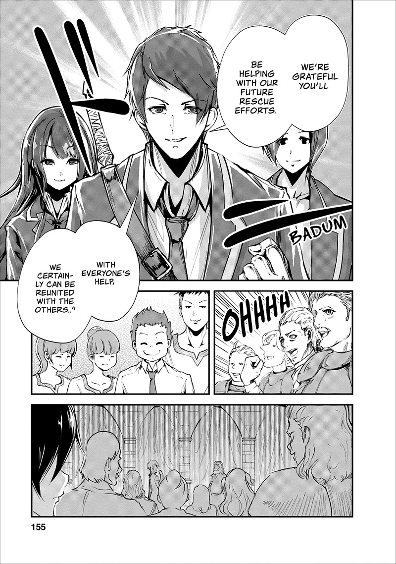 Monster no Goshujin-sama Chapter 15 page 30 - Chapter 15