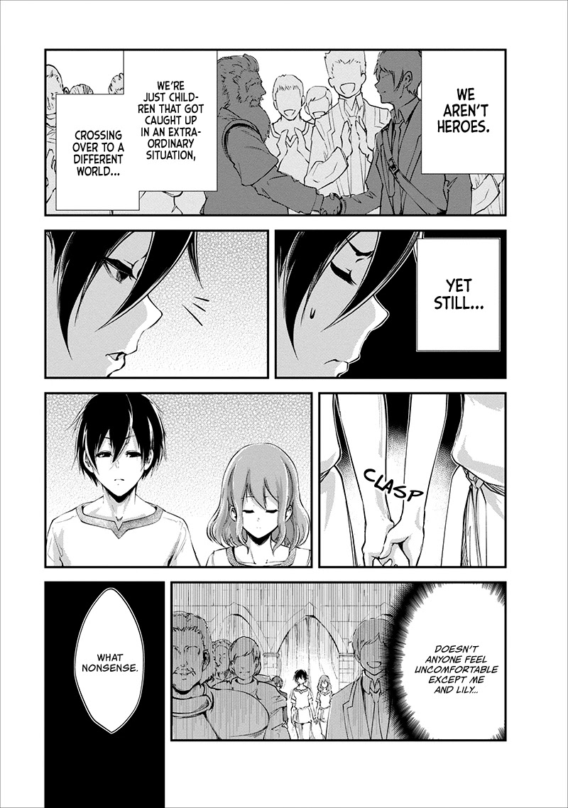 Monster no Goshujin-sama Chapter 15 page 32 - Chapter 15