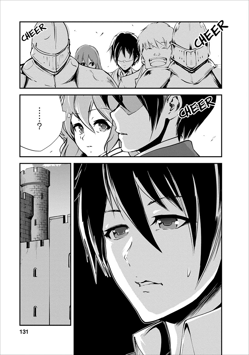 Monster no Goshujin-sama Chapter 15 page 6 - Chapter 15