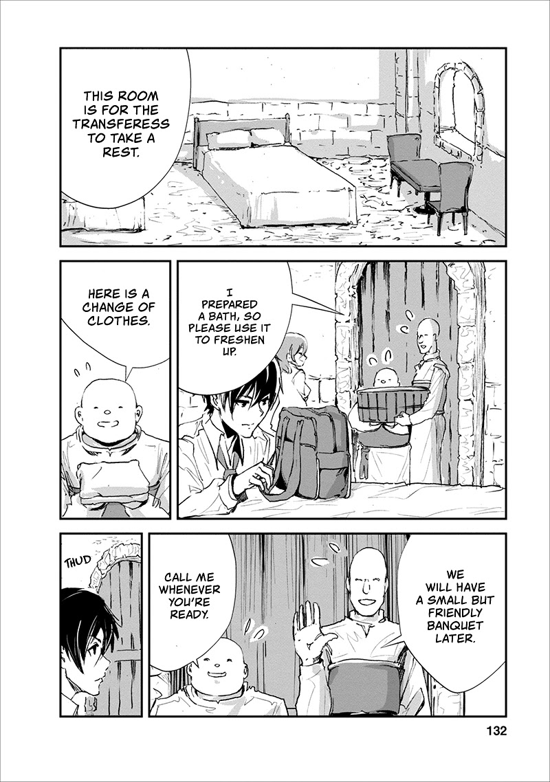 Monster no Goshujin-sama Chapter 15 page 7 - Chapter 15