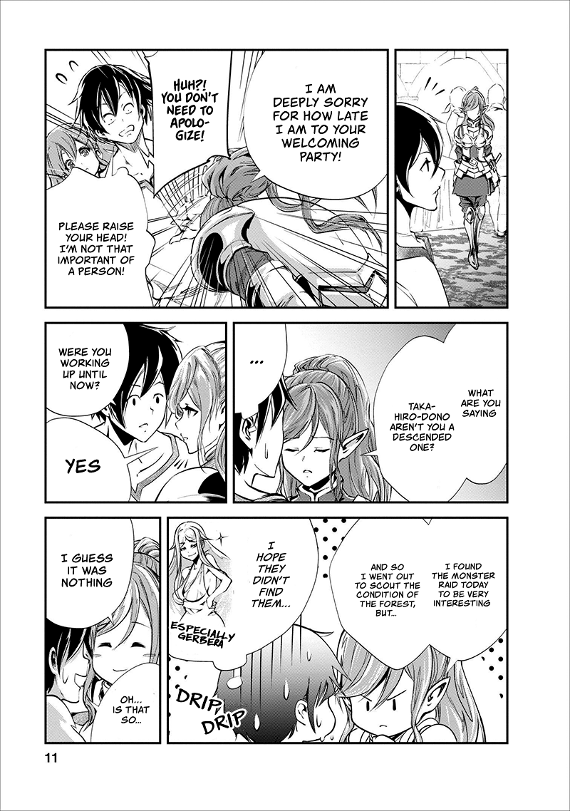 Monster no Goshujin-sama Chapter 16 page 12 - Chapter 16