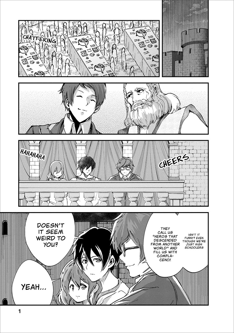 Monster no Goshujin-sama Chapter 16 page 2 - Chapter 16