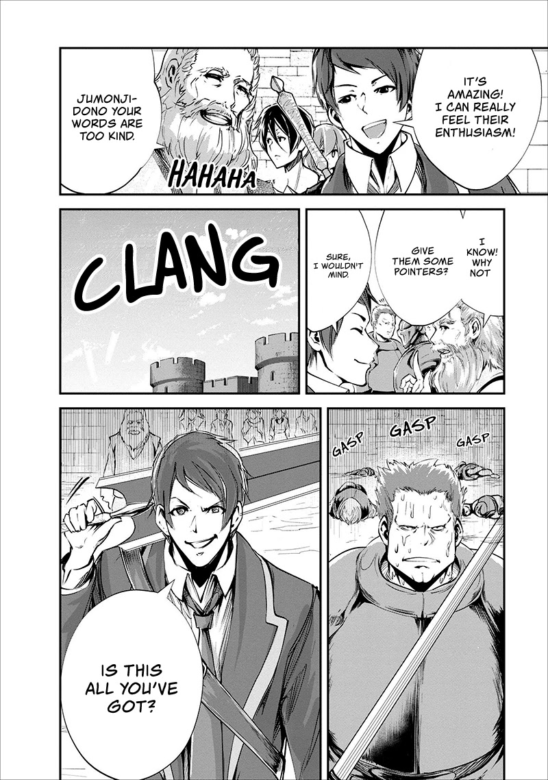 Monster no Goshujin-sama Chapter 16 page 21 - Chapter 16