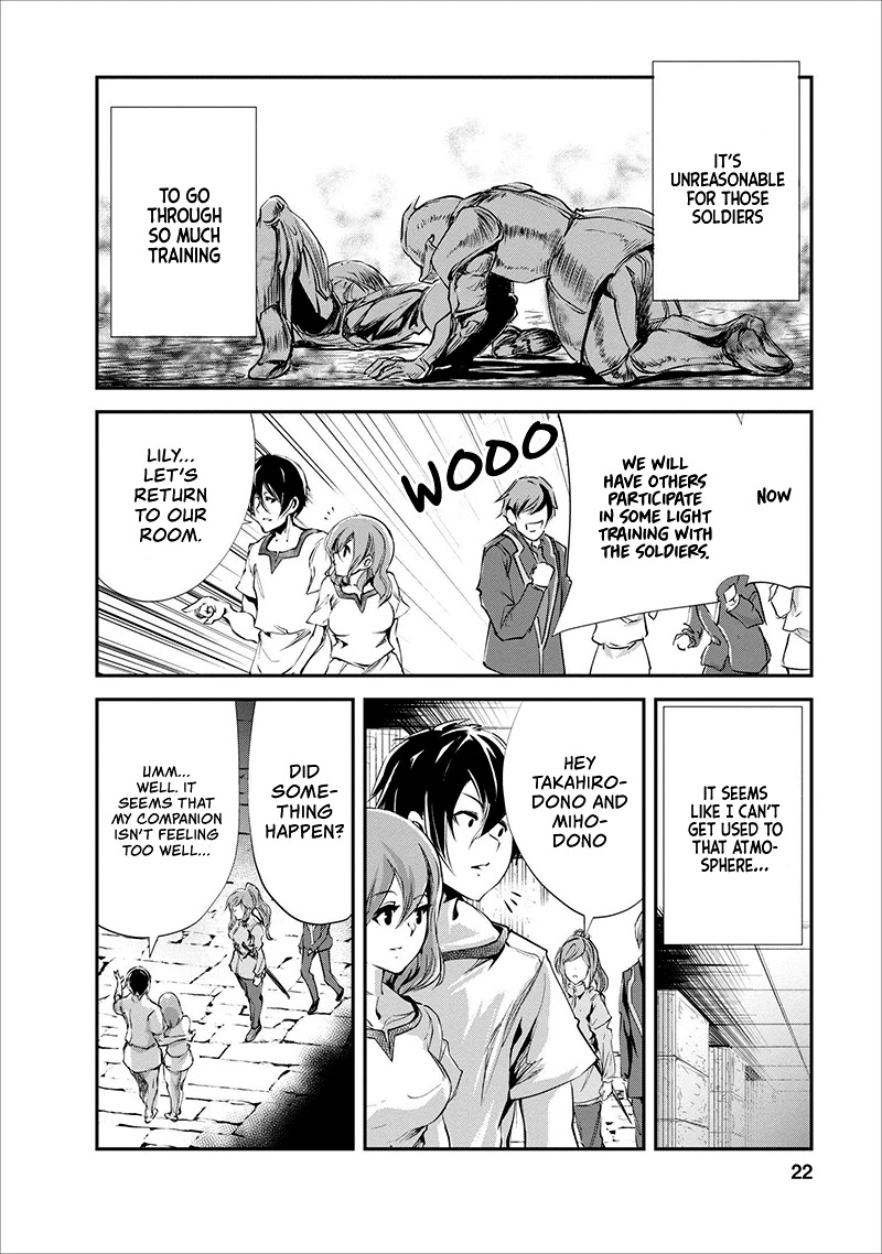 Monster no Goshujin-sama Chapter 16 page 23 - Chapter 16