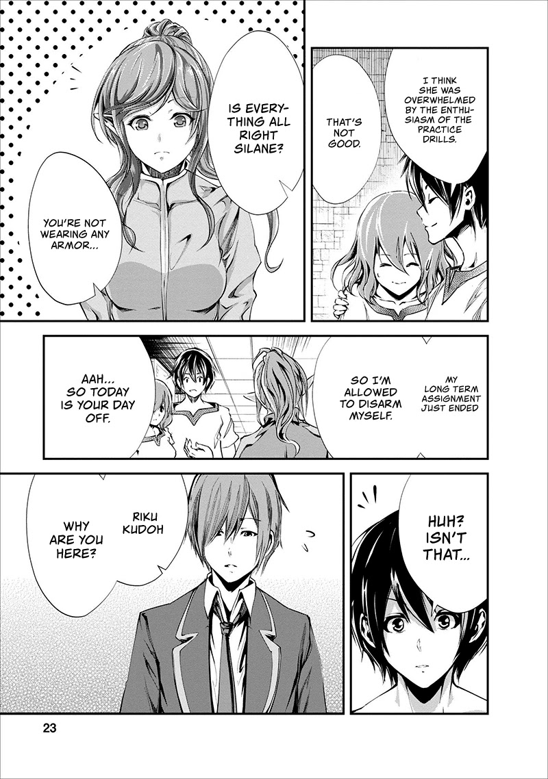 Monster no Goshujin-sama Chapter 16 page 24 - Chapter 16
