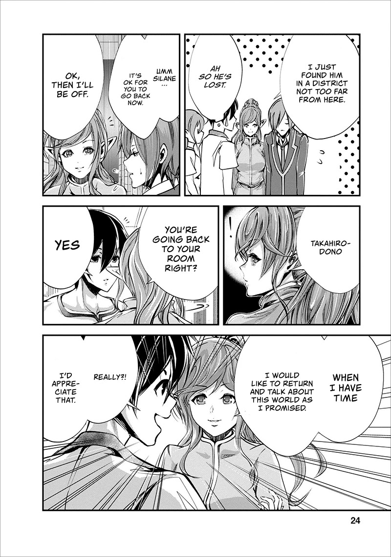 Monster no Goshujin-sama Chapter 16 page 25 - Chapter 16