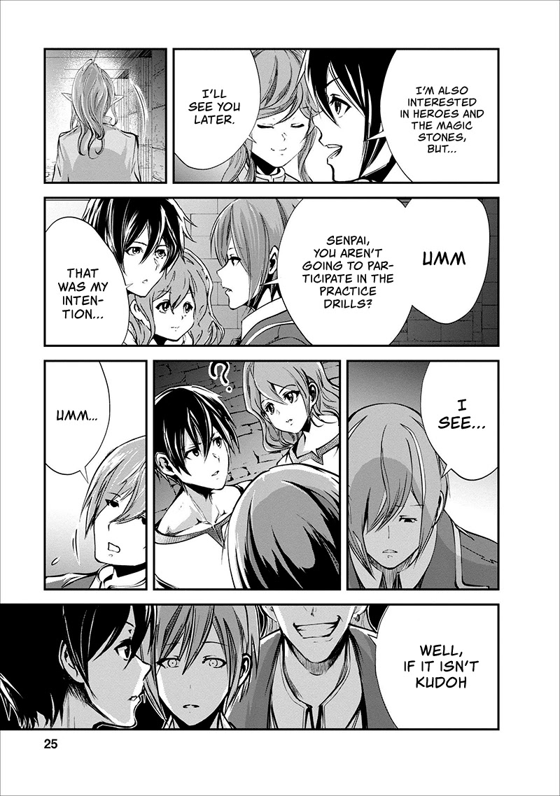 Monster no Goshujin-sama Chapter 16 page 26 - Chapter 16