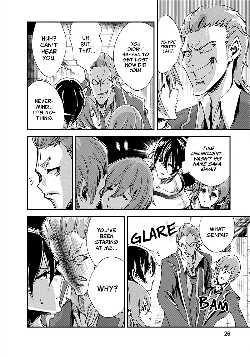 Monster no Goshujin-sama Chapter 16 page 27 - Chapter 16
