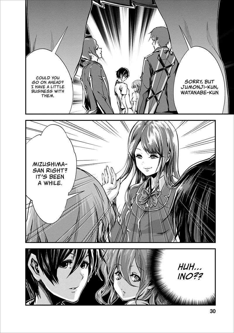 Monster no Goshujin-sama Chapter 16 page 31 - Chapter 16