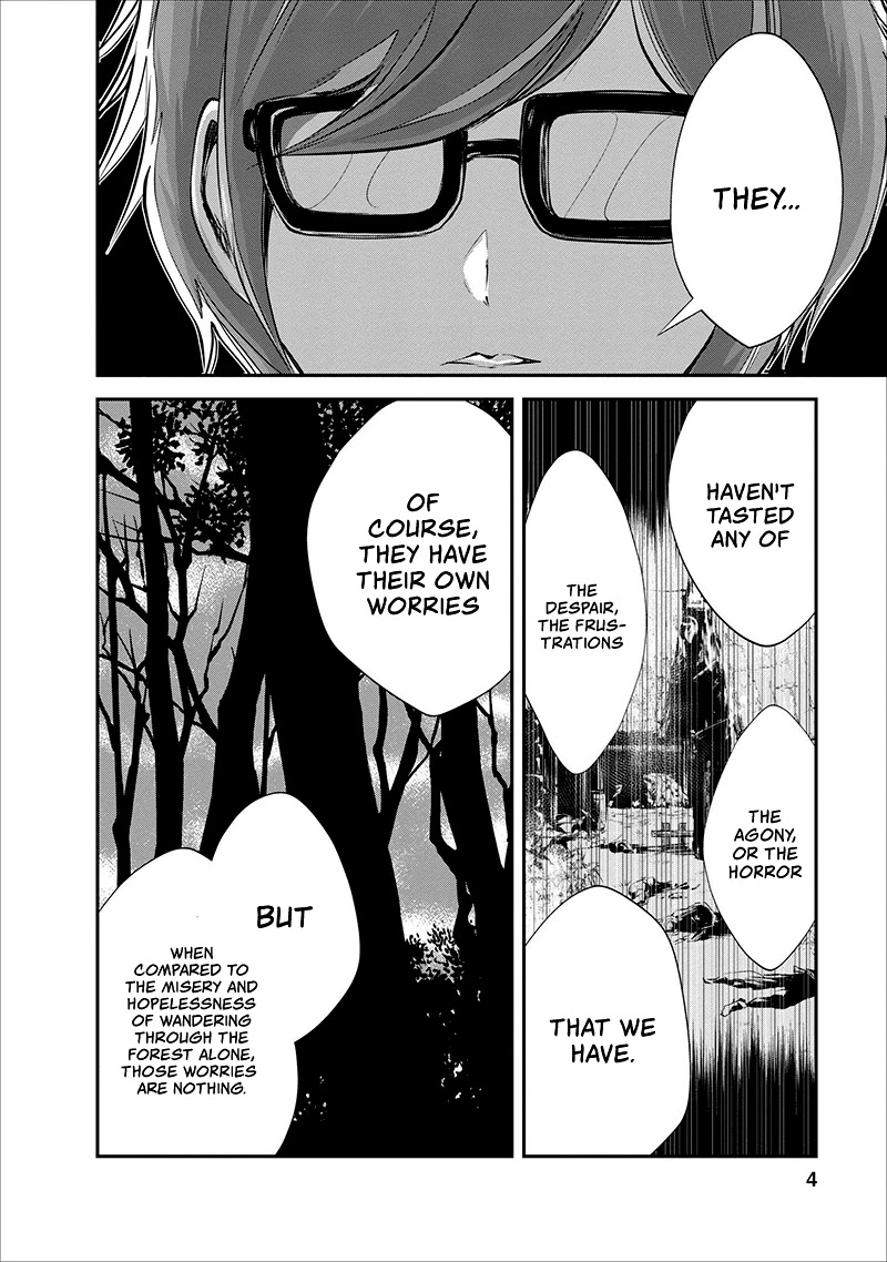 Monster no Goshujin-sama Chapter 16 page 5 - Chapter 16