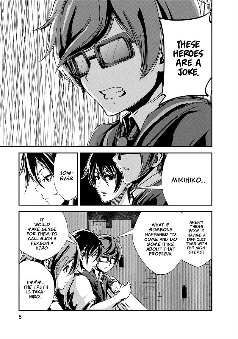 Monster no Goshujin-sama Chapter 16 page 6 - Chapter 16