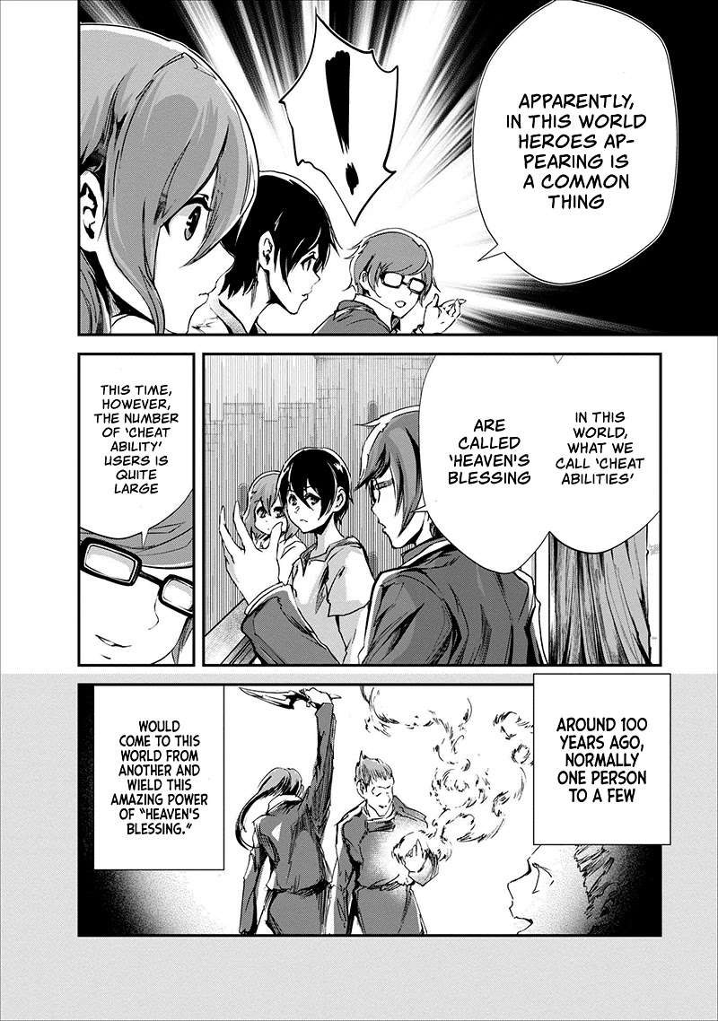 Monster no Goshujin-sama Chapter 16 page 7 - Chapter 16