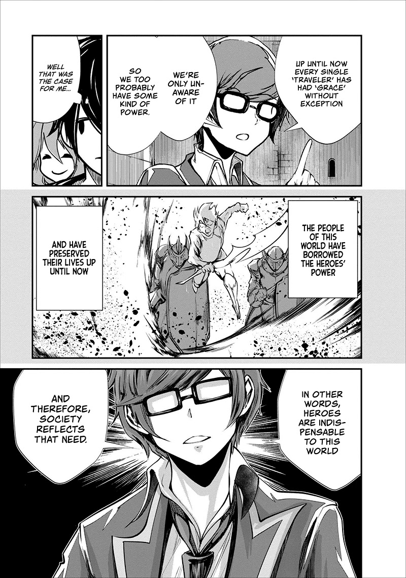 Monster no Goshujin-sama Chapter 16 page 8 - Chapter 16