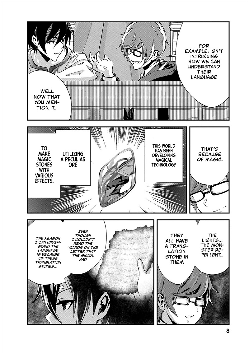 Monster no Goshujin-sama Chapter 16 page 9 - Chapter 16