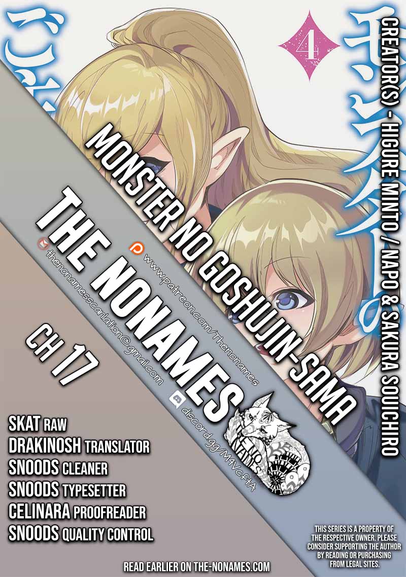 Monster no Goshujin-sama Chapter 17 page 1 - Chapter 17