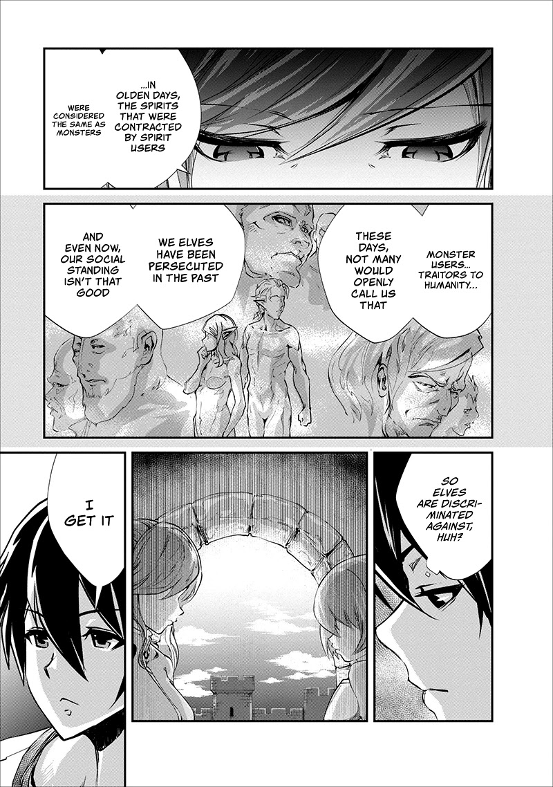 Monster no Goshujin-sama Chapter 17 page 16 - Chapter 17