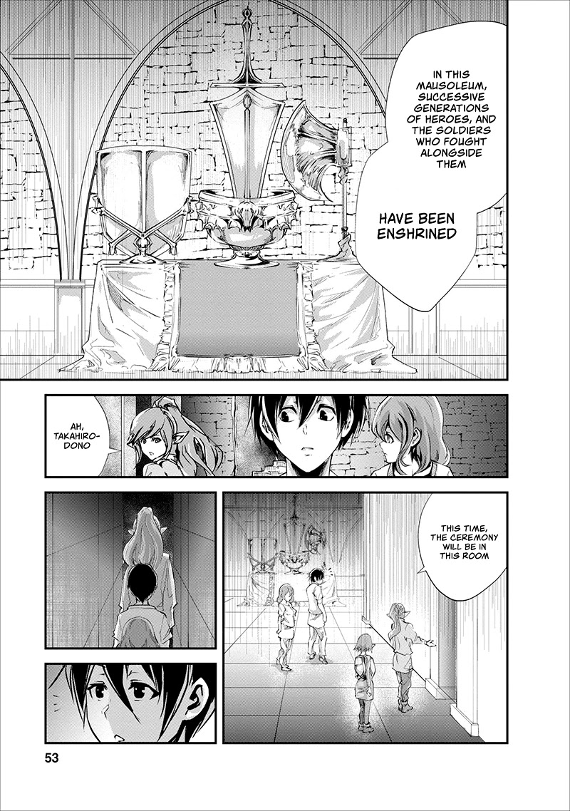 Monster no Goshujin-sama Chapter 17 page 22 - Chapter 17