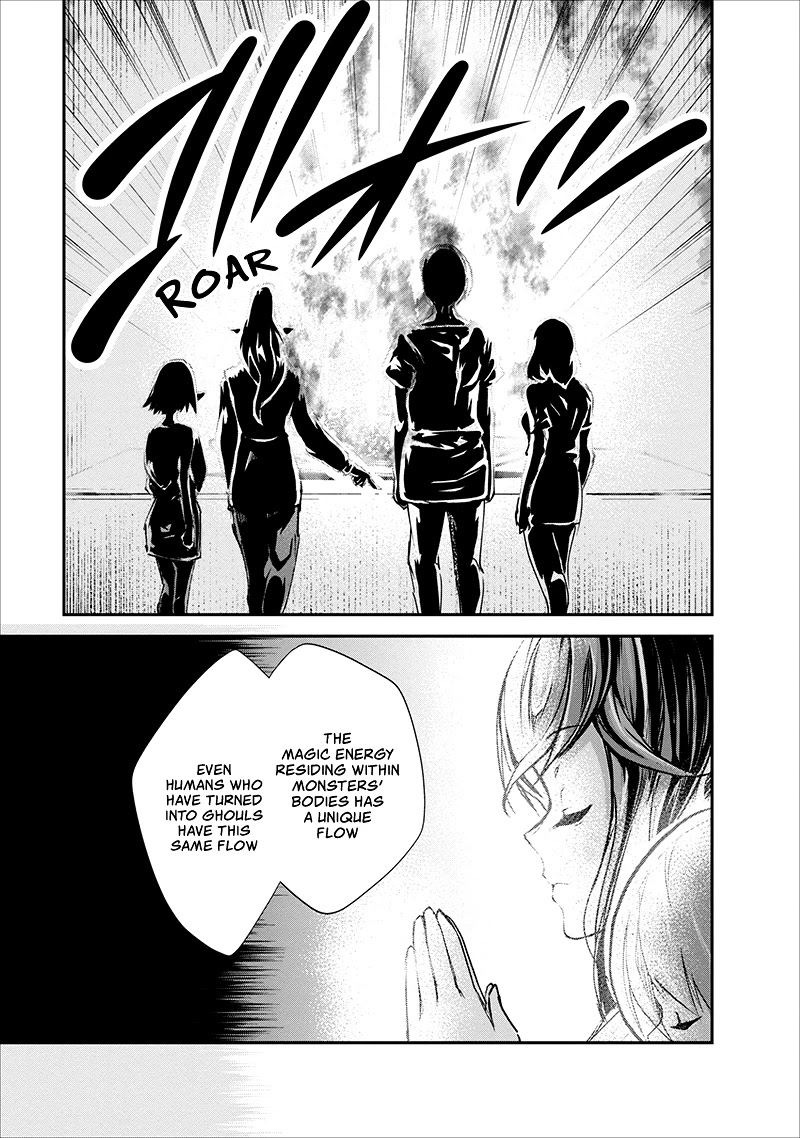 Monster no Goshujin-sama Chapter 17 page 24 - Chapter 17