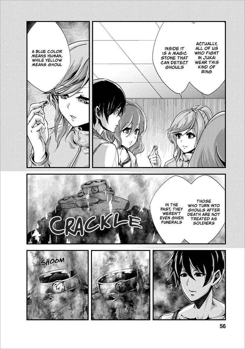 Monster no Goshujin-sama Chapter 17 page 25 - Chapter 17