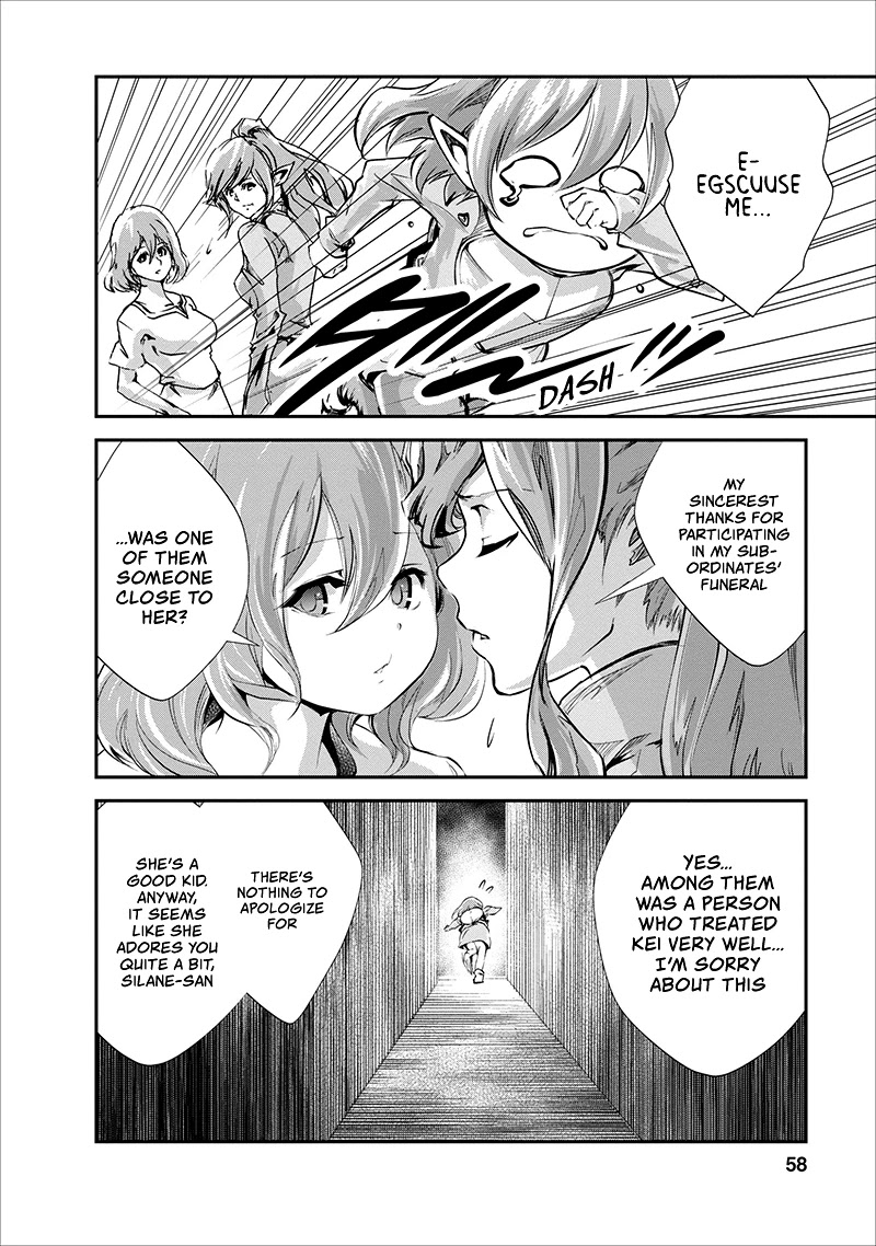 Monster no Goshujin-sama Chapter 17 page 27 - Chapter 17