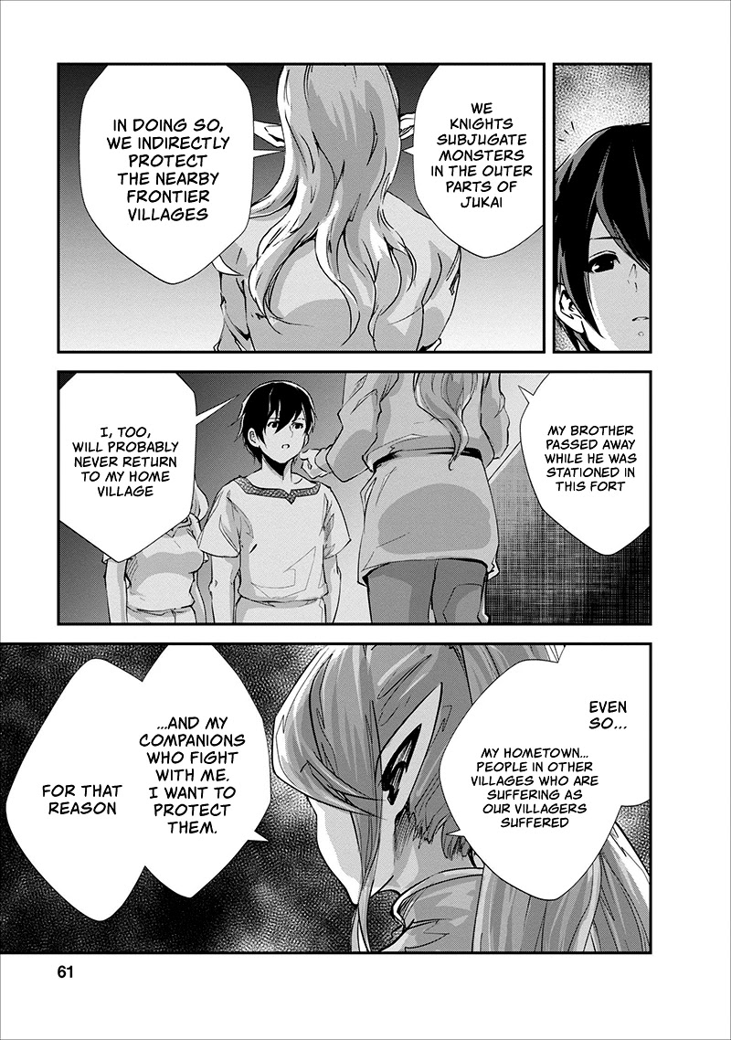 Monster no Goshujin-sama Chapter 17 page 30 - Chapter 17