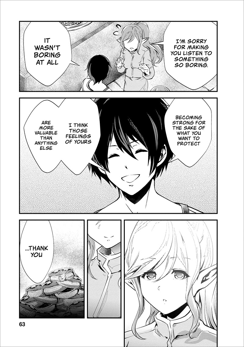 Monster no Goshujin-sama Chapter 17 page 32 - Chapter 17