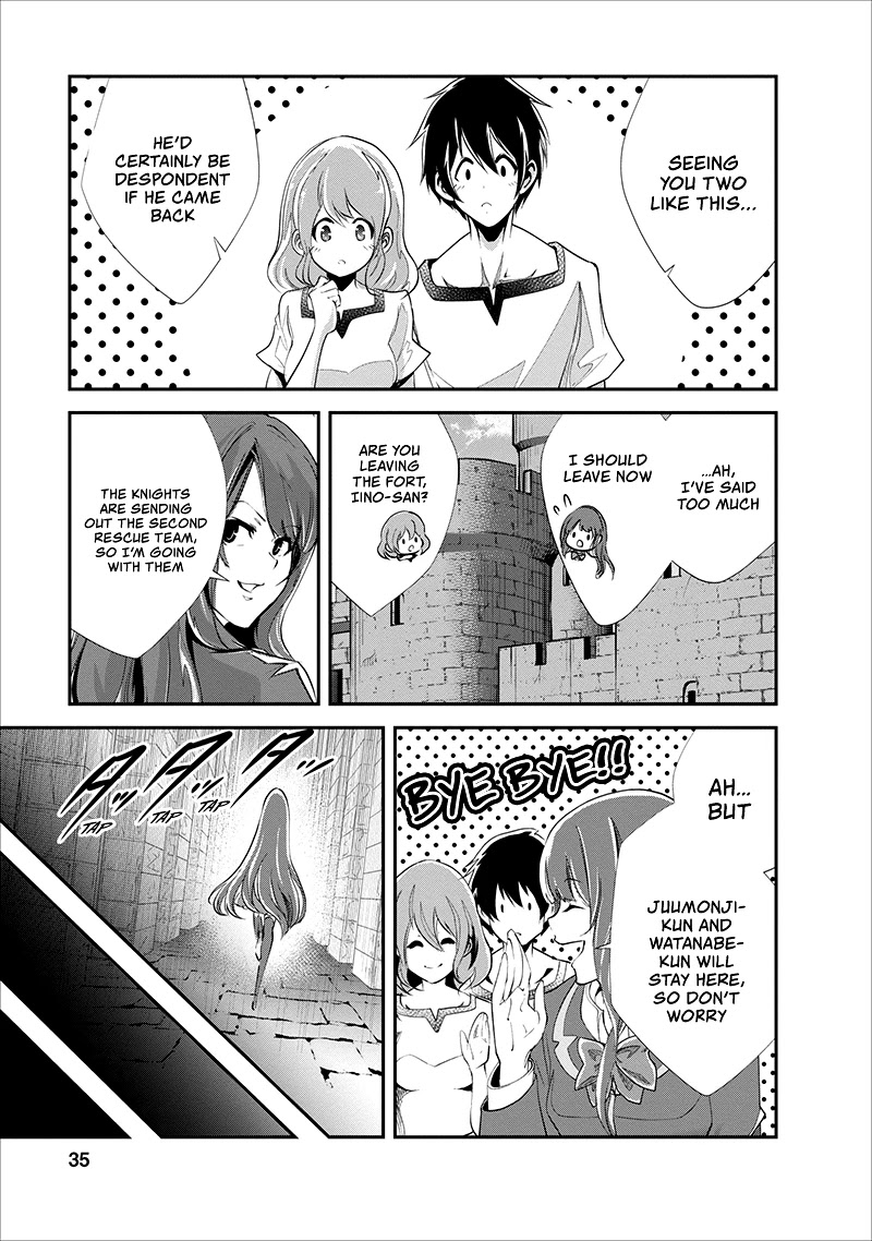 Monster no Goshujin-sama Chapter 17 page 4 - Chapter 17