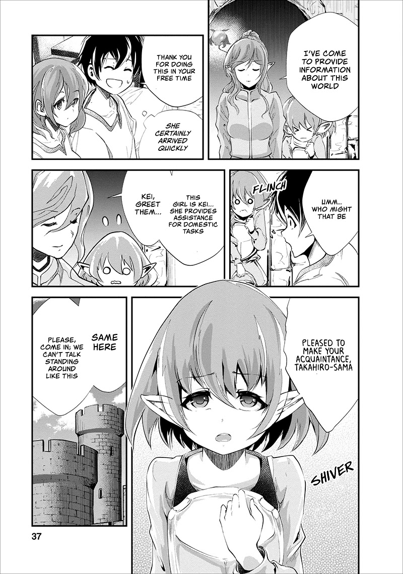 Monster no Goshujin-sama Chapter 17 page 6 - Chapter 17