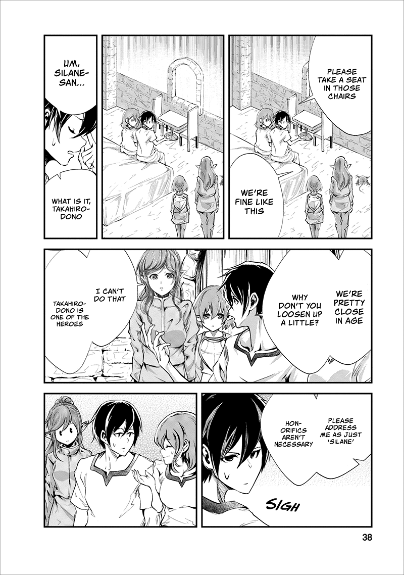 Monster no Goshujin-sama Chapter 17 page 7 - Chapter 17