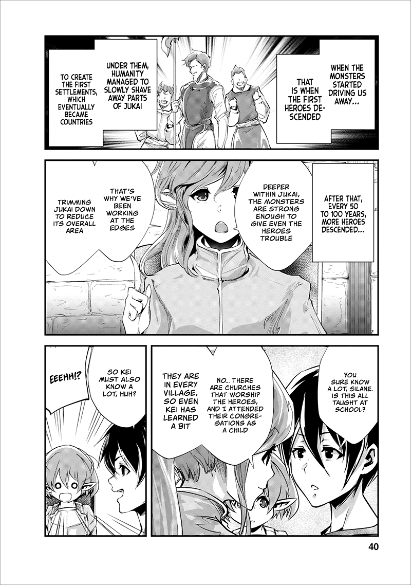 Monster no Goshujin-sama Chapter 17 page 9 - Chapter 17
