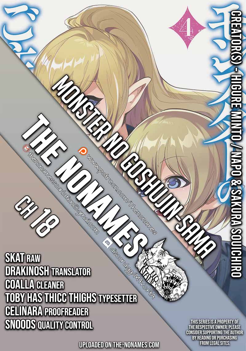 Monster no Goshujin-sama Chapter 18 page 1 - Chapter 18