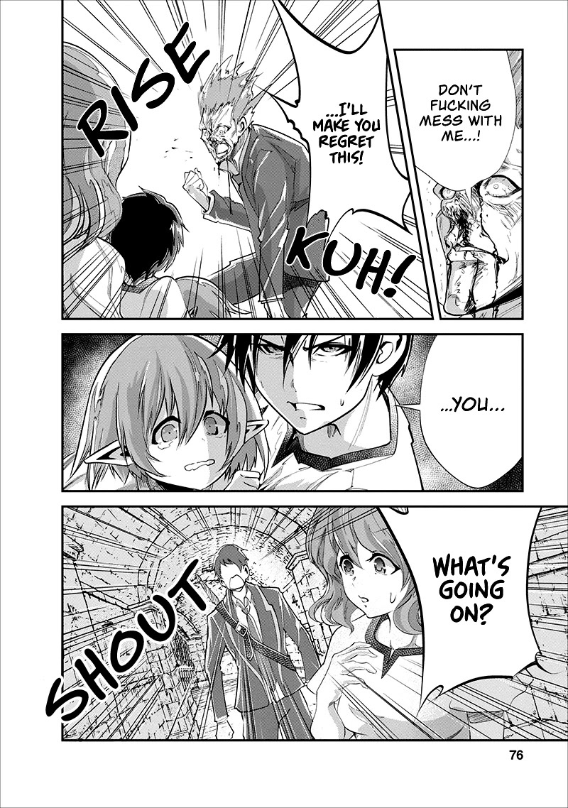Monster no Goshujin-sama Chapter 18 page 13 - Chapter 18