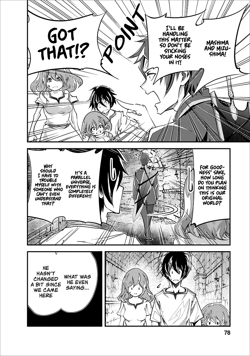 Monster no Goshujin-sama Chapter 18 page 15 - Chapter 18